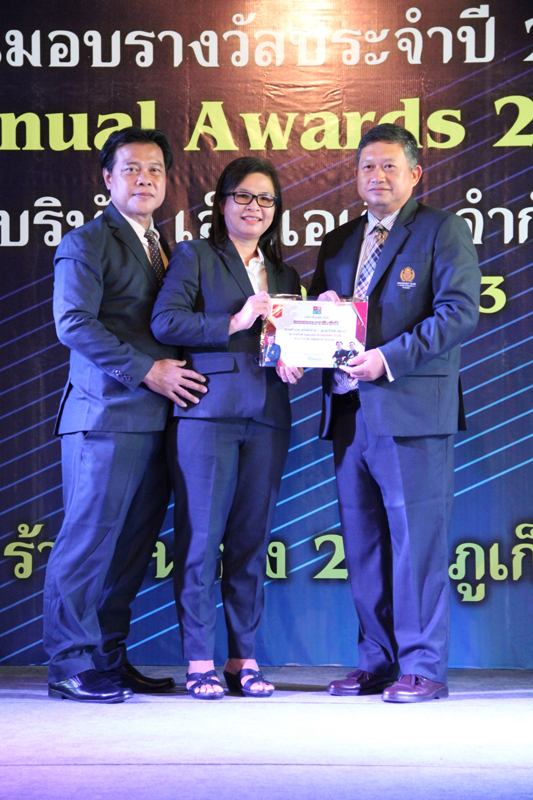 Annual Awards 2019 (47)